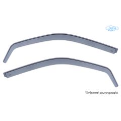 ΖΕΥΓΑΡΙ ΜΠΡΟΣΤΙΝΟΙ ΑΝΕΜΟΘΡΑΥΣΤΕΣ ΓΙΑ MITSUBISHI L200 K64 2D 1996-2005 / L200 CLUBCAB K74 2D 1996-2005 ΑΠΟ ΕΥΚΑΜΠΤΟ ΧΥΤΟ ΑΚΡΥΛΙΚΟ ΓΥΑΛΙ (CAST ACRYLIC GLASS) DGA - 2 ΤΕΜ.