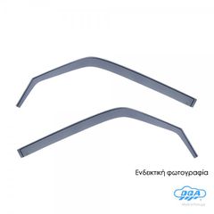 ΖΕΥΓΑΡΙ ΜΠΡΟΣΤΙΝΟΙ ΑΝΕΜΟΘΡΑΥΣΤΕΣ ΓΙΑ LAND ROVER RANGE ROVER 5D 1995-2002 ΑΠΟ ΕΥΚΑΜΠΤΟ ΧΥΤΟ ΑΚΡΥΛΙΚΟ ΓΥΑΛΙ (CAST ACRYLIC GLASS) DGA - 2 ΤΕΜ.