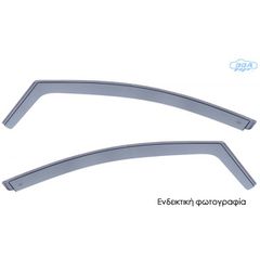 ΖΕΥΓΑΡΙ ΜΠΡΟΣΤΙΝΟΙ ΑΝΕΜΟΘΡΑΥΣΤΕΣ ΓΙΑ SKODA SUPERB 4/5D 2008-2015 ΑΠΟ ΕΥΚΑΜΠΤΟ ΧΥΤΟ ΑΚΡΥΛΙΚΟ ΓΥΑΛΙ (CAST ACRYLIC GLASS) DGA - 2 ΤΕΜ.