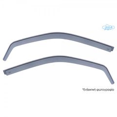ΖΕΥΓΑΡΙ ΜΠΡΟΣΤΙΝΟΙ ΑΝΕΜΟΘΡΑΥΣΤΕΣ ΓΙΑ SUZUKI ALTO 3D 1995-1999 ΑΠΟ ΕΥΚΑΜΠΤΟ ΧΥΤΟ ΑΚΡΥΛΙΚΟ ΓΥΑΛΙ (CAST ACRYLIC GLASS) DGA - 2 ΤΕΜ.