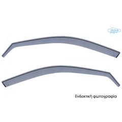 ΖΕΥΓΑΡΙ ΜΠΡΟΣΤΙΝΟΙ ΑΝΕΜΟΘΡΑΥΣΤΕΣ ΓΙΑ SUZUKI BALENO / ESTEEM 3D 1995-2001 ΑΠΟ ΕΥΚΑΜΠΤΟ ΧΥΤΟ ΑΚΡΥΛΙΚΟ ΓΥΑΛΙ (CAST ACRYLIC GLASS) DGA - 2 ΤΕΜ.