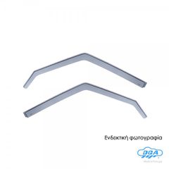 ΖΕΥΓΑΡΙ ΜΠΡΟΣΤΙΝΟΙ ΑΝΕΜΟΘΡΑΥΣΤΕΣ ΓΙΑ TOYOTA HILUX 2D 1984-1989 / TOYOTA HILUX DOUBLE CAB 4D 1984-1989 ΑΠΟ ΕΥΚΑΜΠΤΟ ΧΥΤΟ ΑΚΡΥΛΙΚΟ ΓΥΑΛΙ (CAST ACRYLIC GLASS) DGA - 2 ΤΕΜ.