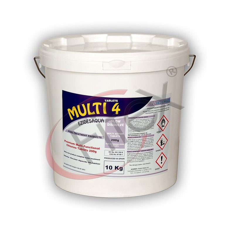 ΠΟΛΥΤΑΜΠΛΕΤΑ 200gr Multi 4 ΣΥΣΚΕΥΑΣΙΑ 10 ΚΙΛΑ..