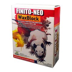 FINITO-NEO WaxBlock 200g - Ποντικοφαρμακο