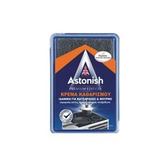 Astonish premium edition - Καθαριστικό