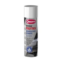 OWATROL Polytrol Αποκαταστάτης Χρώματος 250ml spray