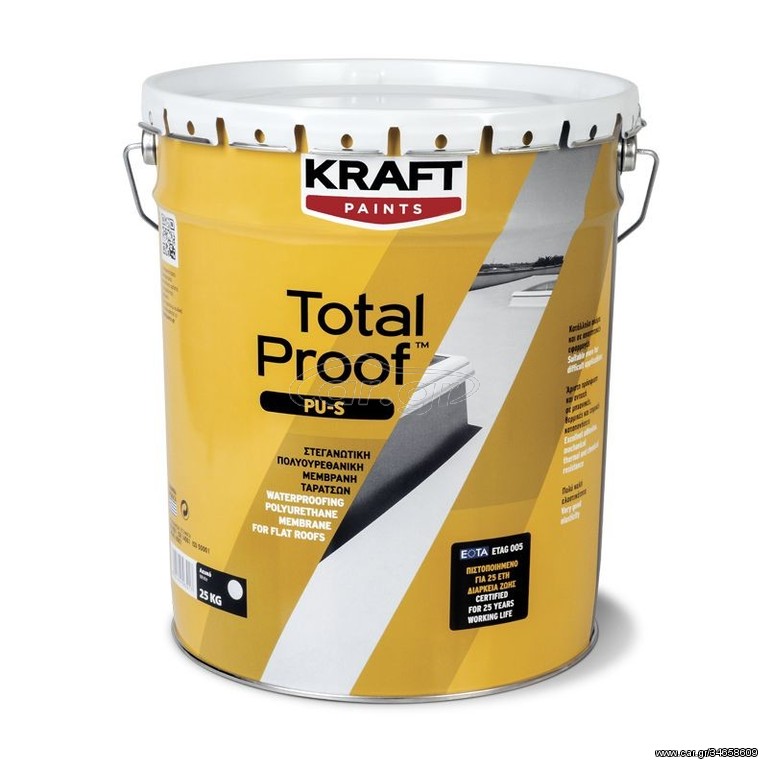 Μεμβράνη Total Proof PU S - Kraft Paints
