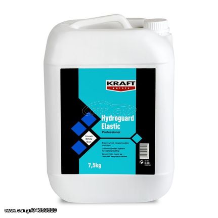 Τσιµεντοειδές σύστηµα στεγανοποίηση Hydroguard Elastic   Kraft Paints