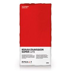 SUPER C2TE 25kg
