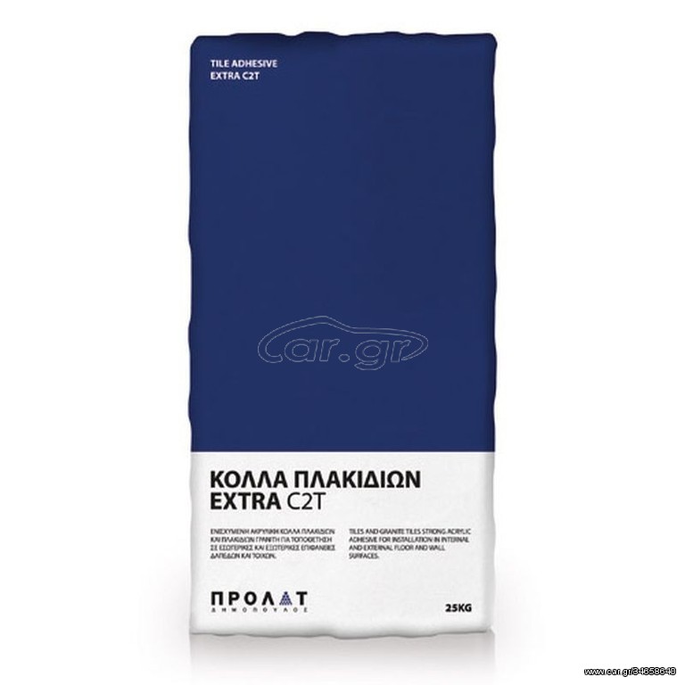 EXTRA C2T 5kg