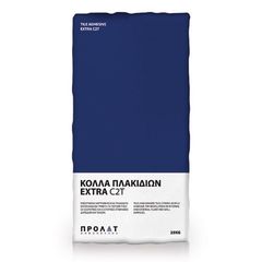 EXTRA C2T 5kg