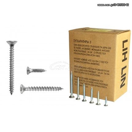 LIH-LIN Νοβοπανόβιδα Ø3.5x35mm