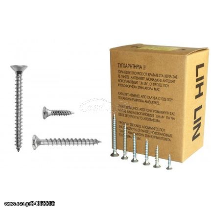 LIH-LIN Νοβοπανόβιδα Ø3x16mm