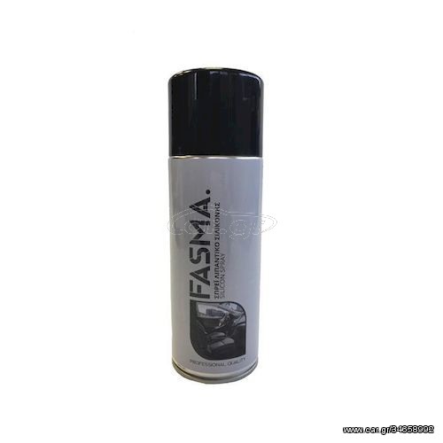 Fasma Silicon Spray