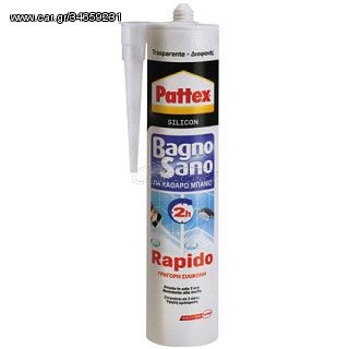 PATTEX RAPIDO Σιλικόνη γρήγορη στο στέγνωμα 1 ωρών