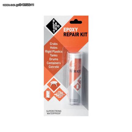 Epoxy repair kit 57gr