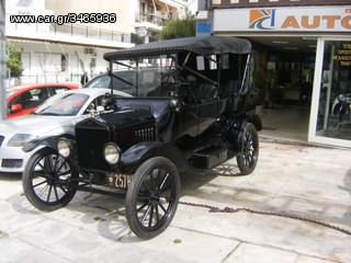 Ford 1917 MODEL T TOY 1917-thumb-3