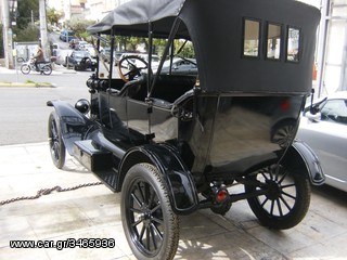 Ford 1917 MODEL T TOY 1917-thumb-1
