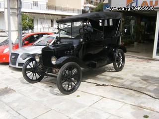 Ford 1917 MODEL T TOY 1917-thumb-4