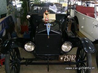 Ford 1917 MODEL T TOY 1917-thumb-7