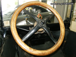 Ford 1917 MODEL T TOY 1917-thumb-8