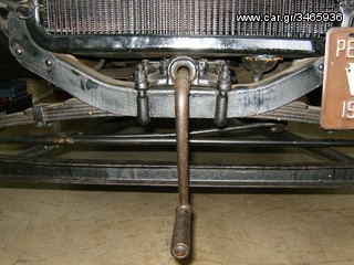 Ford 1917 MODEL T TOY 1917-thumb-12