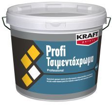 Kraft Profi Τσιμεντόχρωμα 9liter