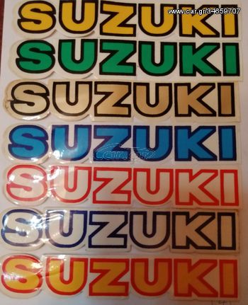 Suzuki Αυτοκόλλητα σετ ρεζερβουάρ 