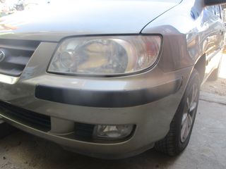 Προβολείς Εμπρός Hyundai Matrix '03 Προσφορά.