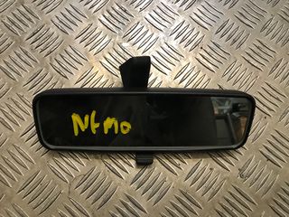 Καθρέπτης εσωτερικός Citroen Nemo Fiat Fiorino Peugeot Bipper 08-16
