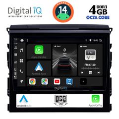 DIGITAL IQ BXF 6725_CPA (9inc) MULTIMEDIA TABLET for TOYOTA LANDCRUISER mod. 2016-2019