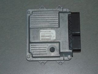 ΕΓΚΕΦΑΛΟΣ ΜΗΧΑΝΗΣ 51812866 FIAT FIORINO 08-16 199A2000 1.3 DIESEL - ΡΩΤΗΣΤΕ ΤΙΜΗ - ΑΠΟΣΤΟΛΗ ΣΕ ΟΛΗ ΤΗΝ ΕΛΛΑΔΑ