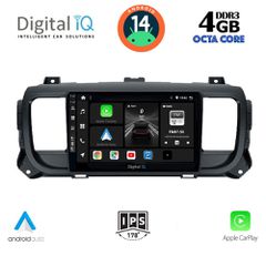 DIGITAL IQ BXF 6729_CPA (9inc) MULTIMEDIA TABLET for CITROEN JUMPY-SPACETOURER – PEUGEOT EXPERT-TRAVELLER – TOYOTA PROACE mod.2016>
