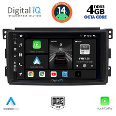 DIGITAL IQ BXF 6621_CPA (9inc) MULTIMEDIA TABLET for SMART mod. 2007-2010