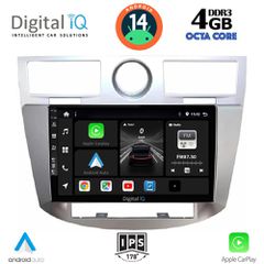 DIGITAL IQ BXF 6289_CPA (9inc) MULTIMEDIA for CHRYSLER SEBRING mod. 2008-2010