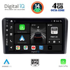 DIGITAL IQ BXF 6454_CPA CLIMA (9inc) MULTIMEDIA TABLET for NISSAN NAVARA D40 mod. 2006-2011 με CLIMA