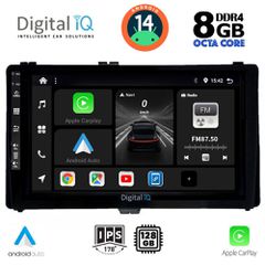 DIGITAL IQ BXF 7703_CPA (9inc) MULTIMEDIA TABLET for TOYOTA AURIS mod. 2015> – AYGO X mod. 2022> – COROLLA mod. 2017-2019