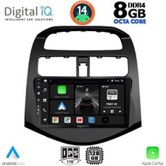 DIGITAL IQ BXF 7078_CPA (9inc) MULTIMEDIA TABLET for CHEVROLET SPARK mod. 2009-2015