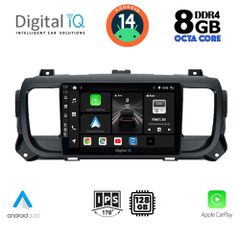 DIGITAL IQ BXF 7729_CPA (9inc) MULTIMEDIA TABLET for CITROEN JUMPY-SPACETOURER – PEUGEOT EXPERT-TRAVELLER – TOYOTA PROACE mod.2016>
