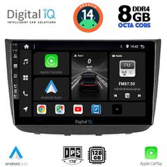 DIGITAL IQ BXF 7420_CPA (10inc) MULTIMEDIA TABLET for MERCEDES VITO - VIANO (W639) mod. 2003-2007