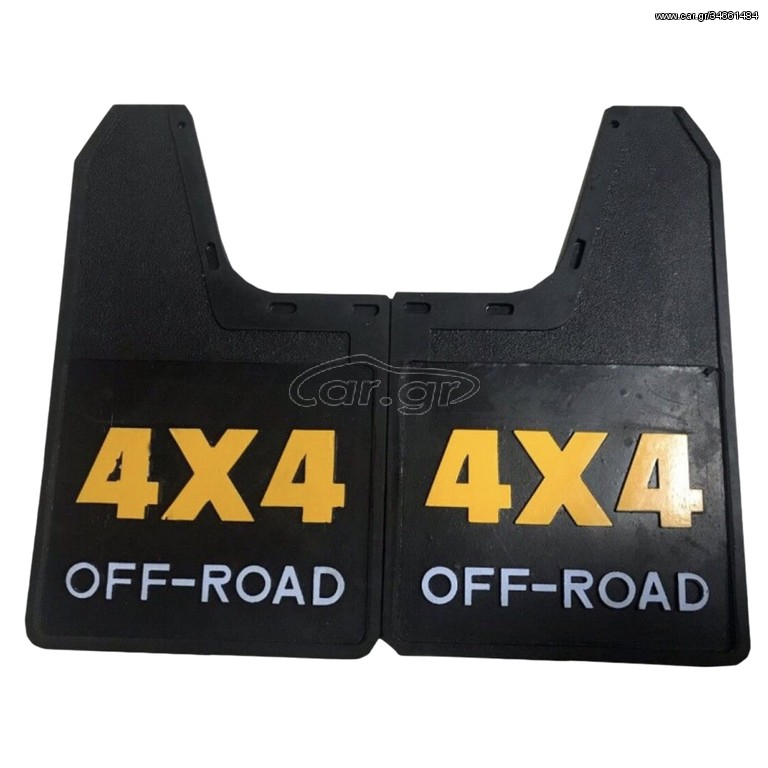 ΣΕΤ ΛΑΣΠΩΤΗΡΕΣ 4Χ4 OFF-ROAD