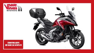 Honda NC 750 '24 ★EΠΩΝΥΜΑ ΔΩΡΑ★ΔΩΡΟ ΚΙΤ ΤΟP ΒΟΧ+ΤΕΛΗ'24+ΤΕΛΗ'24★