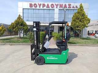 Hangcha 2026 CPDS10-XJ2-I