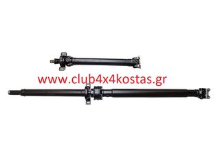 MERCEDES VITO/VIANO A6394102116 ΚΕΝΤΡΙΚΟΣ ΑΞΟΝΑΣ MERCEDES VITO/VIANO W639 '08-'12 (ΜΕ ΦΠΑ)