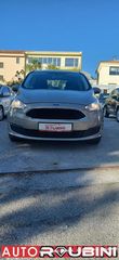 Ford Grand C-Max 2017 ΠΡΟΣΦΟΡΑ