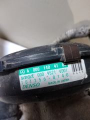 SMART FORTWO 98-06 450 ΑΝΤΛΙΑ ΑΕΡΑ A0001404185