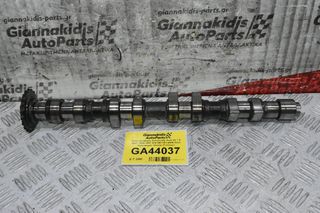 Εκκεντροφόρος Εισαγωγής Audi S3 1.8 20VT 1998-2007 076109115H ΒΑΜ (Seat Volkswagen Skoda) (Γνήσιος)