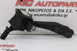 Διακόπτης Υαλοκ/ρων VW GOLF 5 (2004-2008) 1K0953519J