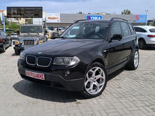 Bmw X3 2008 ΔΕΡΜΑ | ΑΡΙΣΤΗ ΚΑΤΑΣΤΑΣΗ