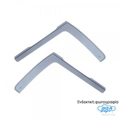 ΖΕΥΓΑΡΙ ΜΠΡΟΣΤΙΝΟΙ ΑΝΕΜΟΘΡΑΥΣΤΕΣ ΓΙΑ VW LT 2D 1996-2006 ΑΠΟ ΕΥΚΑΜΠΤΟ ΧΥΤΟ ΑΚΡΥΛΙΚΟ ΓΥΑΛΙ (CAST ACRYLIC GLASS) DGA - 2 ΤΕΜ.